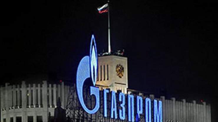 Яценюк назвал цену для "Газпрома" за войну в Украине