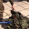 В пригороде Донецка военные показали трофейные бронежилеты из России
