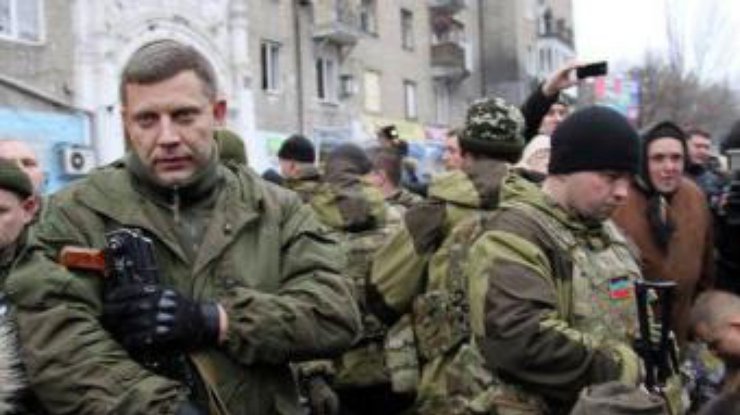 Захарченко похвастался 23 тысячами людей в подчинении. Фото newsoboz.org