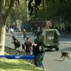 Студенти Чилі побилися з поліцією