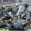 Убийцы Бузины из "УПА" впервые засветились во время Евромайдана