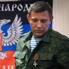 Захарченко грозит провести повторный "референдум" в Донецкой области