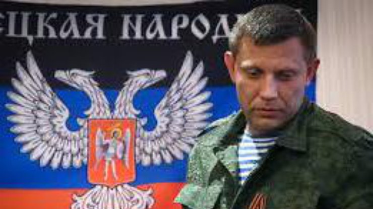 Захарченко угрожает новым псевдореферендумом