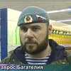 В Донецке отжатые супермаркеты "АТБ" отдали наемнику из Абхазии (фото)