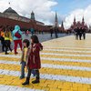 Красную площадь Москвы "ядовито" разметили к 9 мая (фото)