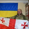 Боец "Азова" из Грузии погиб в бою под Широкино (видео)
