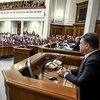 У Порошенко заявили о провалах в работе министров