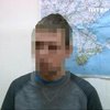 Террорист пытался въехать в Украину после лечения в России