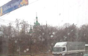 В Киеве на час наступила зима