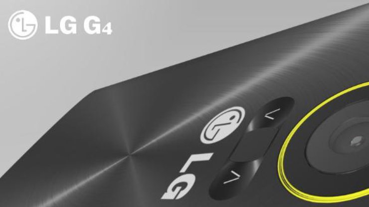 LG G4 покажут 28 апреля