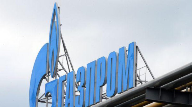 За ІІ квартал Газпром с Украины штраф не потребует.