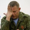 Кремль ищет замену главарю ДНР Захарченко - Федичев