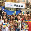 Украина выиграла на песенном конкурсе в Италии (фото, видео)
