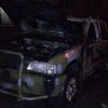 В Харькове прогремел сильный взрыв: сгорело авто (фото, видео)