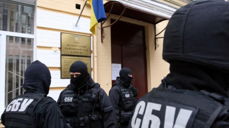 СБУ: украинофобство до добра не доведет.