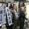 В Японії відновлюють роботу атомних електростанцій після Фукусіми 