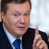 Виктор Янукович рассказывал, что заработал свои миллионы в покер (видео)