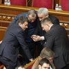Депутатов Яценюка и Ляшко могут лишить неприкосновенности