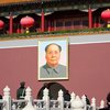 Китайца посадили за осквернение портрета Мао Цзедуна