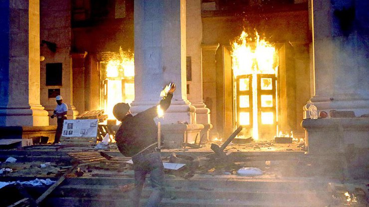 Пожар в Доме профсоюзов в Одессе