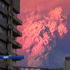 У Чилі через виверження вулкану евакуюють жителів