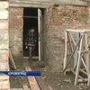 У Кіровограді сироті влада виділила аварійне житло
