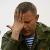 Отец террориста Александра Захарченко живет в Украине