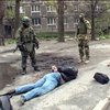 В Днепропетровске поймали предателя, шпионившего для террористов (фото, видео)
