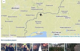 Подготовка армии РФ у границ с Украиной