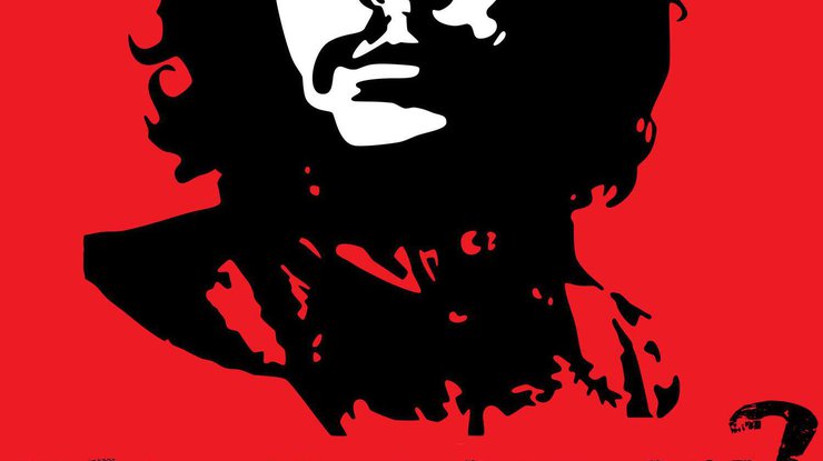 "Че там у хохлов" теперь красуется на революционном баннере с Че Геварой. фото - facebook.com/photozhaber
