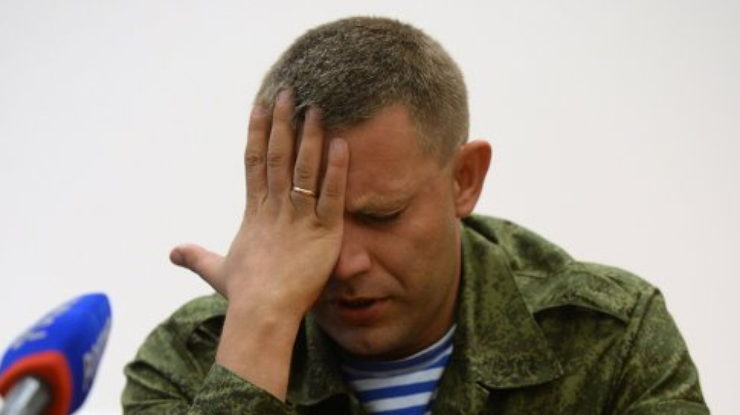 Отец террориста не захотел жить в Донецке