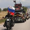 МИД Польши запретил въезд байкерам Путина