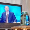 В Одесской области массово транслируют пропаганду России
