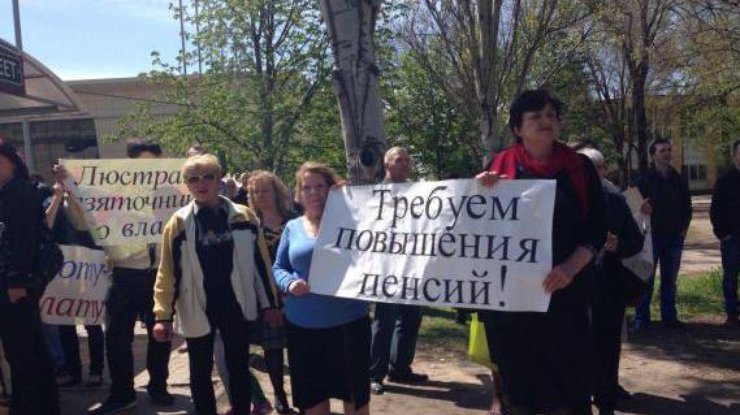 Милиция задержала несколько антиправительственных активистов в Запорожье