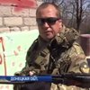 От обстрелов Широкино военные не могут вылезти из блиндажей (видео)
