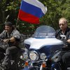 Байкеров Путина не впустили в Польшу из Беларуси