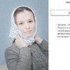 В России продают костюм "Смирение" и сарафан "Послушание"