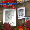 У Москві презентують доповідь Бориса Нємцова: "Путін. Війна"