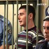 Екс-беркутівців Аброськіна та Зінченко залишили в СІЗО на 2 місяці