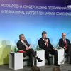 Єврокомісія обіцяє Україні підтримку після реформ