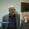 В Британии судят российского диссидента за детское порно
