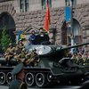 Киев отказался от военного парада 9 мая