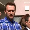 Партію Навального позбавили реєстрації