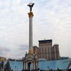 Монумент Независимости в Киеве разваливается на глазах (фото)
