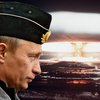 Путин побоится начать ядерную войну - экс-разведчик КГБ