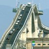 Кошмар для водителя: самый страшный мост в мире (фото)