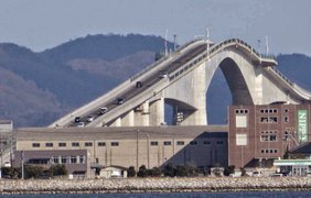 Мост Eshima Ohashi