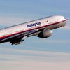 Нідерланди підозрюють колишніх військових РФ у катастрофі Боїнга-777