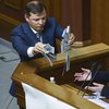 Олег Ляшко заработал более 1 млн грн за год