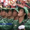 В'єтнам парадом відзначає закінчення війни з США